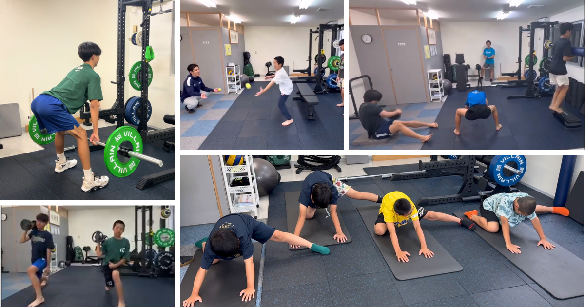 自分の成長段階に合わせた、正しい身体の使い方