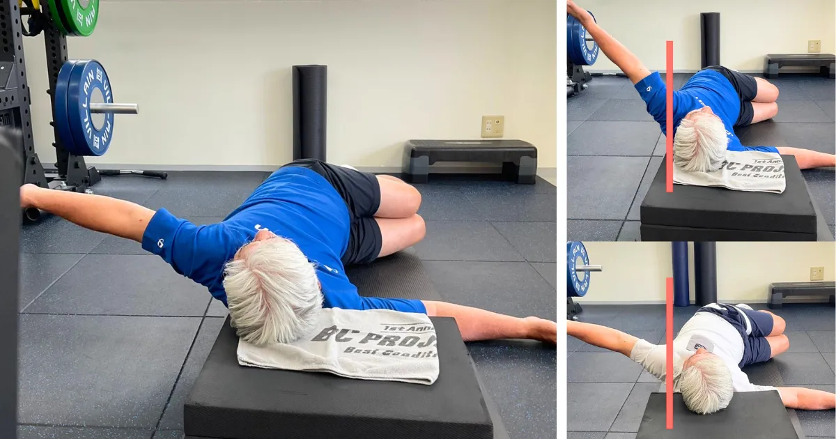 運動中の身体のバランスが徐々に良くなっています。