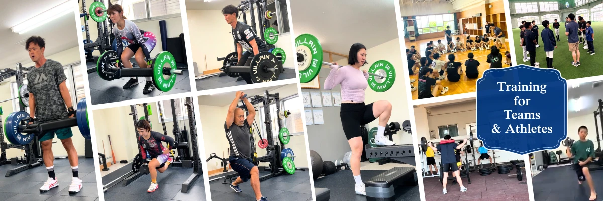 Training for Teams & Athletes