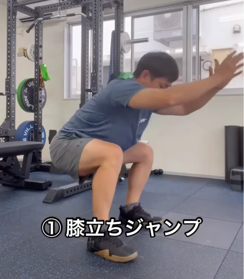 膝立ちジャンプ