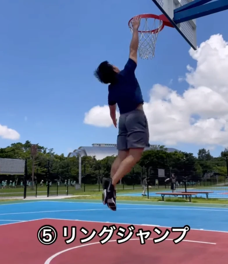 リングジャンプ